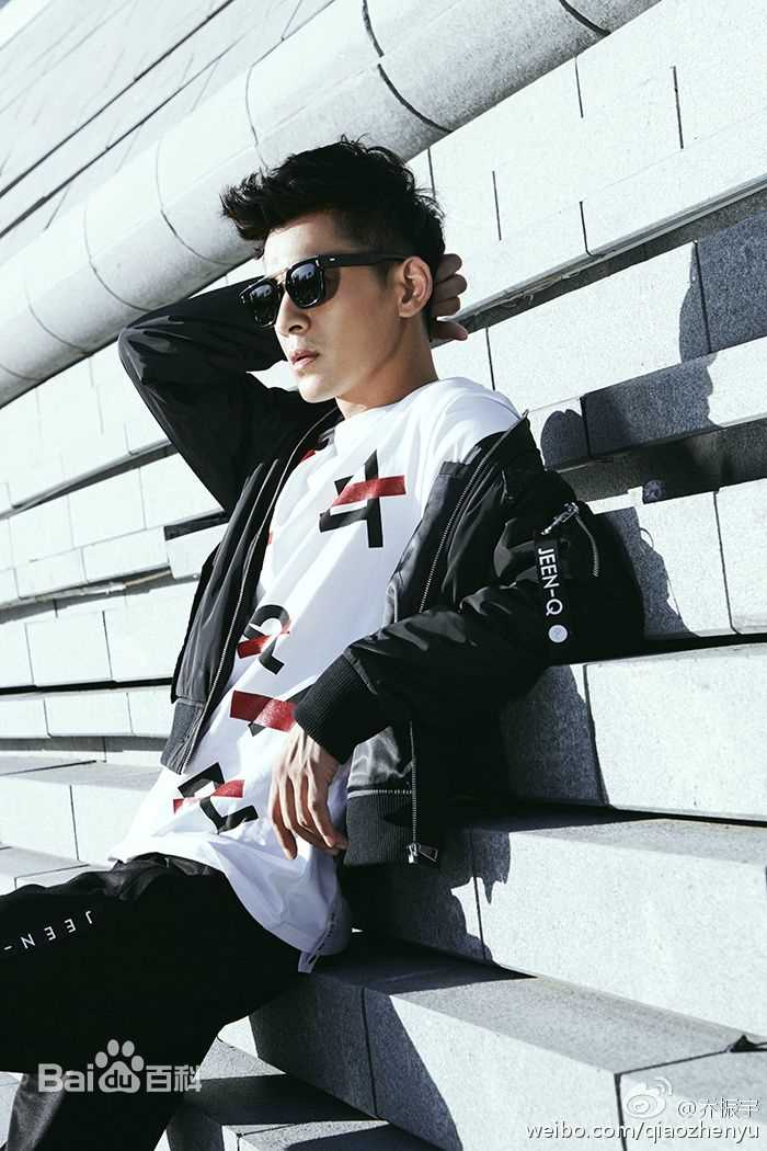 最优质乔振宇(Qiao Zhenyu)生活照