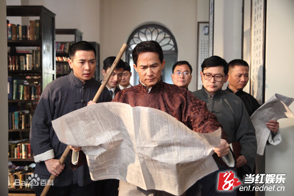 保剑锋(Jeff Bao)2010年《湘江北去》剧照