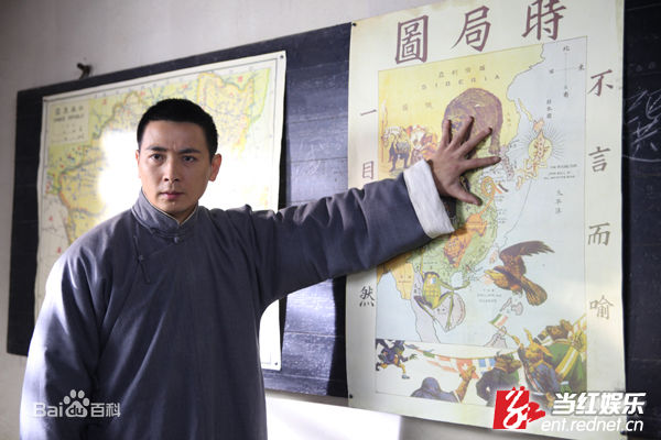 保剑锋(Jeff Bao)2010年《湘江北去》剧照