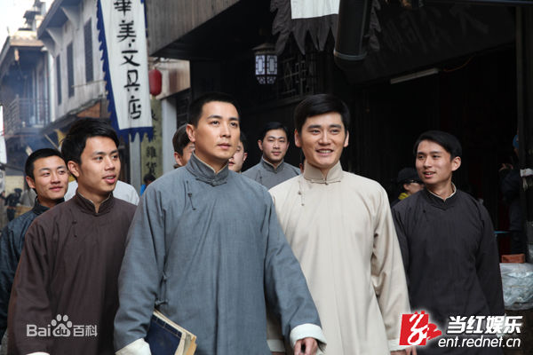 保剑锋(Jeff Bao)2010年《湘江北去》剧照