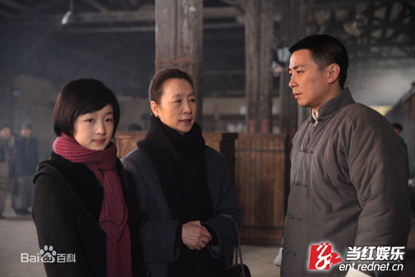 保剑锋(Jeff Bao)2010年《湘江北去》剧照