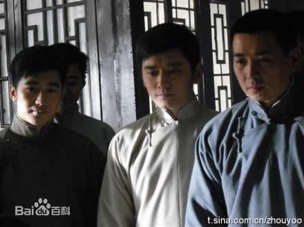 保剑锋(Jeff Bao)2010年《湘江北去》剧照