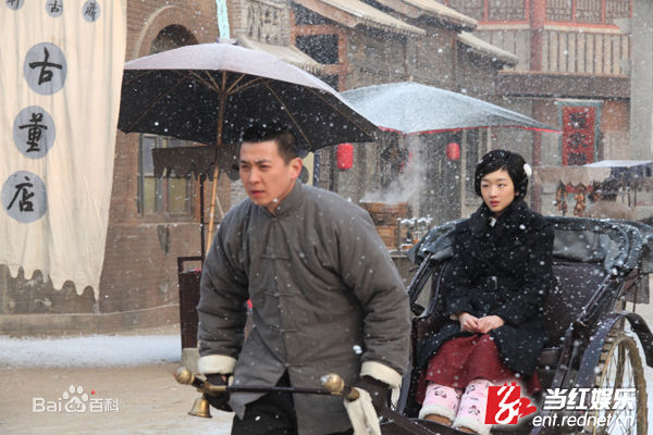 保剑锋(Jeff Bao)2010年《湘江北去》剧照