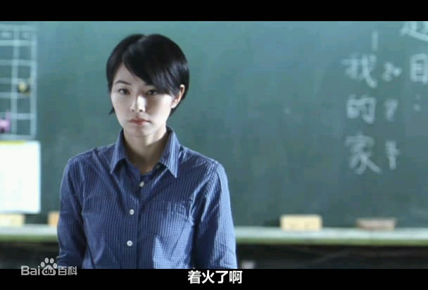 陈怡蓉(Timimi Chen(原英文名:Tammy Chen))电影作品集图片图集