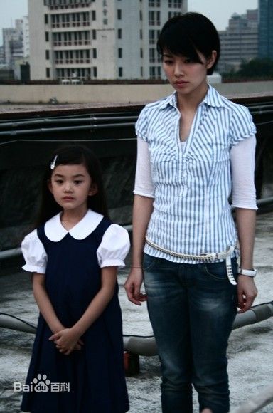 陈怡蓉(Timimi Chen(原英文名:Tammy Chen))电影作品集图片图集