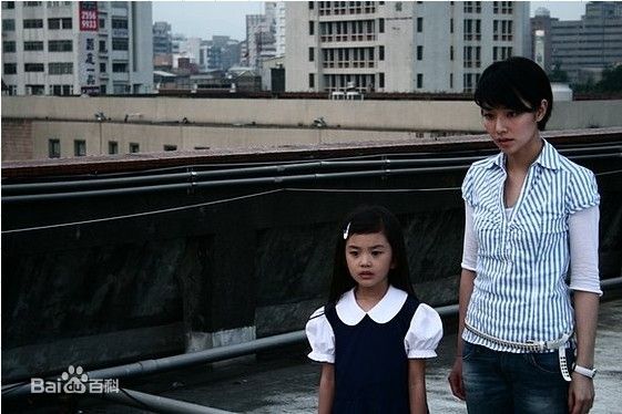 陈怡蓉(Timimi Chen(原英文名:Tammy Chen))电影作品集图片图集