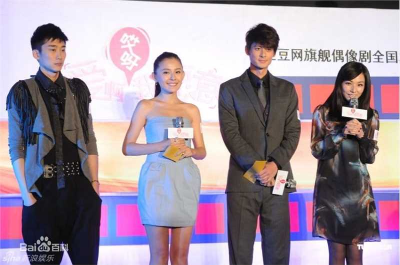 最全陈怡蓉(Timimi Chen(原英文名:Tammy Chen))精彩图册