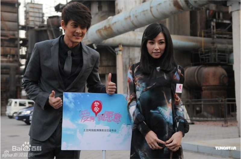 最全陈怡蓉(Timimi Chen(原英文名:Tammy Chen))精彩图册