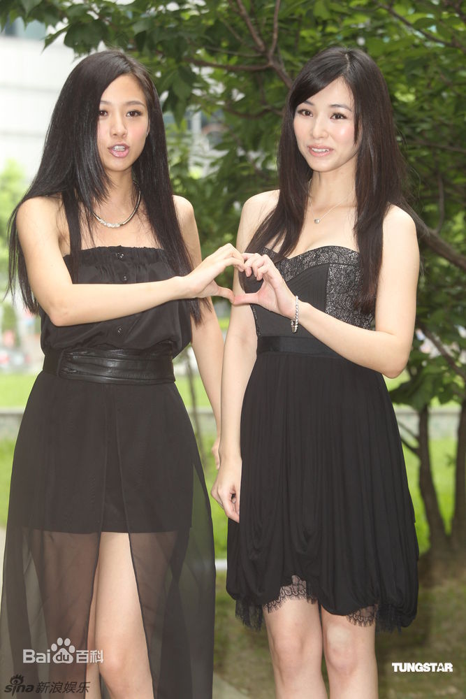 最全陈怡蓉(Timimi Chen(原英文名:Tammy Chen))精彩图册