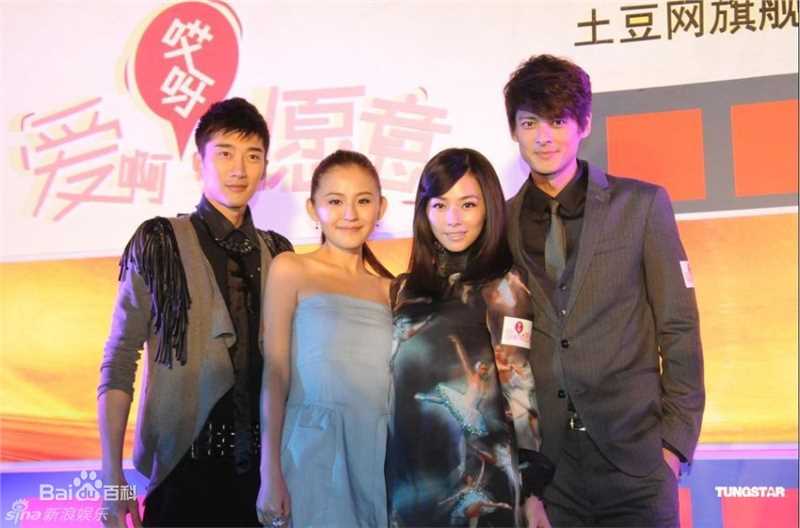 最全陈怡蓉(Timimi Chen(原英文名:Tammy Chen))精彩图册