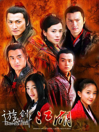 高清陈怡蓉(Timimi Chen(原英文名:Tammy Chen))图片