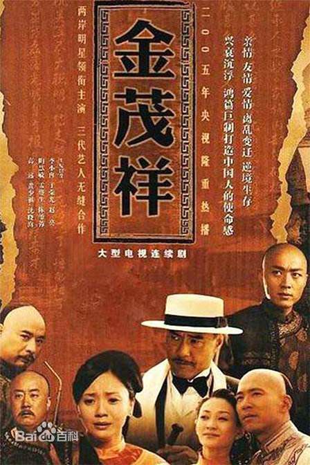 高清陈怡蓉(Timimi Chen(原英文名:Tammy Chen))图片