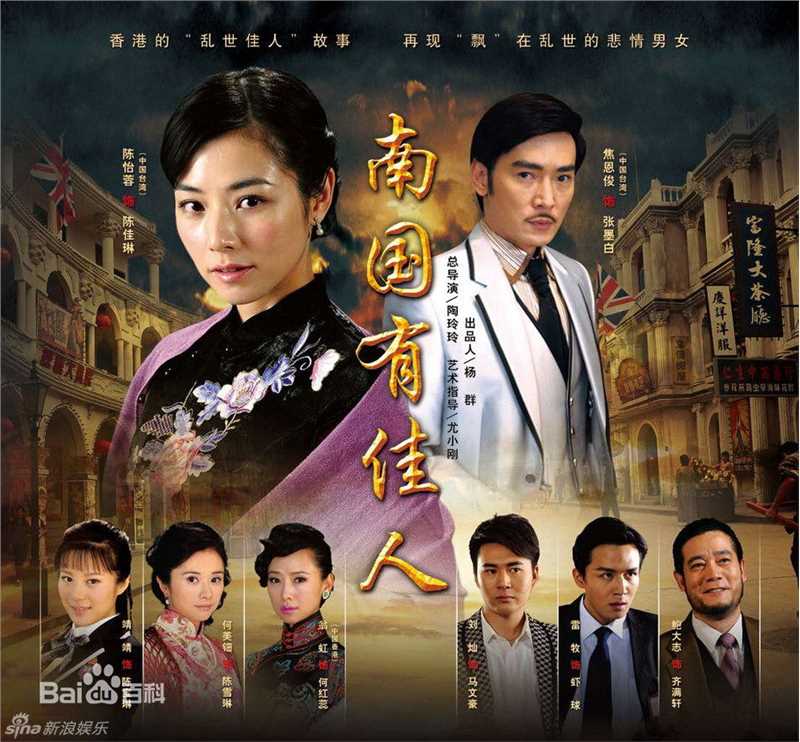 高清陈怡蓉(Timimi Chen(原英文名:Tammy Chen))图片