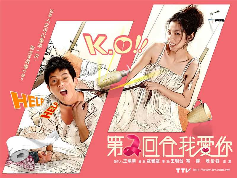 高清陈怡蓉(Timimi Chen(原英文名:Tammy Chen))图片