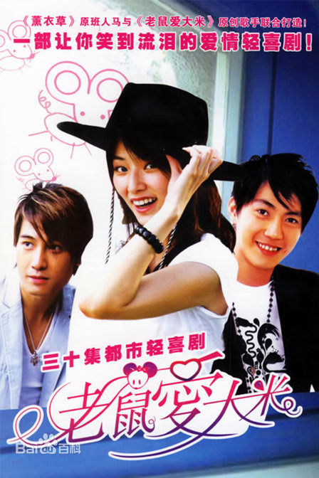 高清陈怡蓉(Timimi Chen(原英文名:Tammy Chen))图片