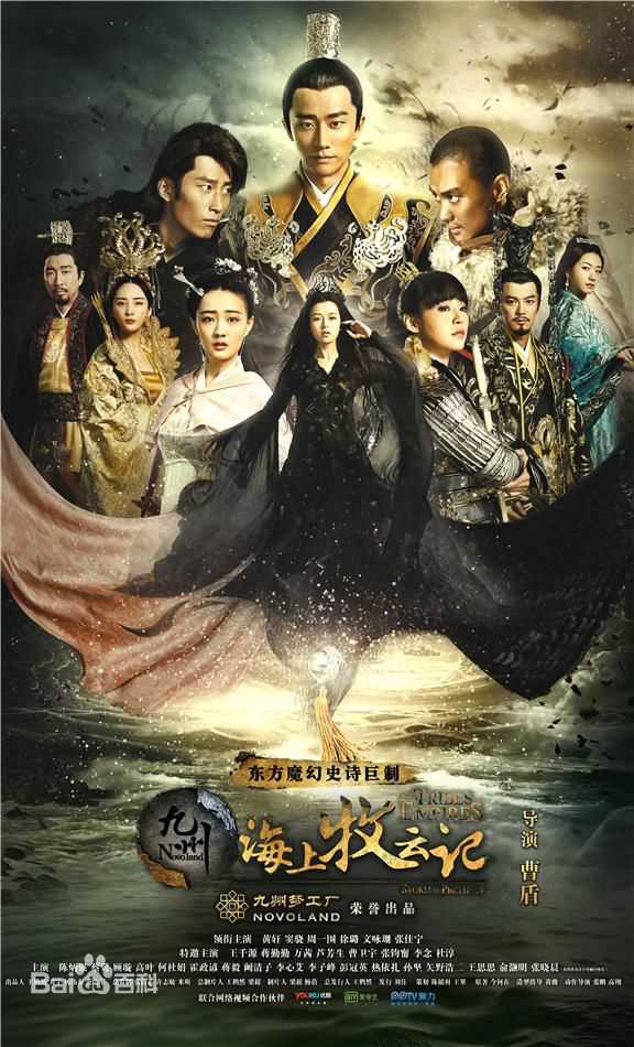 高清孙坚(Oscar Sun)图片