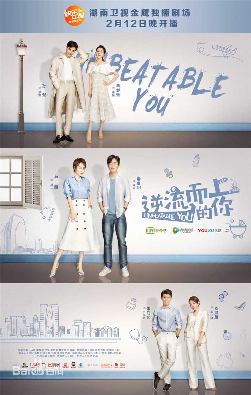 高清孙坚(Oscar Sun)图片