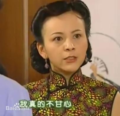 王琳(Lilian)情深深雨蒙蒙前后照片