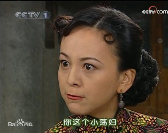 王琳(Lilian)情深深雨蒙蒙前后照片