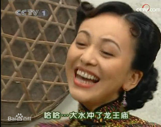 王琳(Lilian)情深深雨蒙蒙前后照片