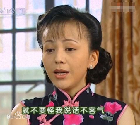 王琳(Lilian)情深深雨蒙蒙前后照片