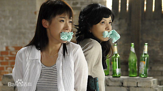 王琳(Lilian)笑着活下去壁纸壁纸