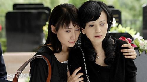 王琳(Lilian)笑着活下去壁纸壁纸