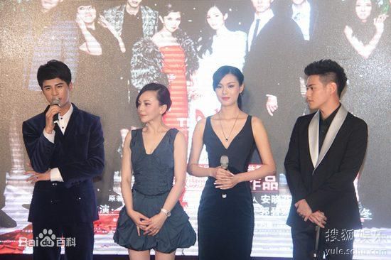 王琳(Lilian)小时代图片图册