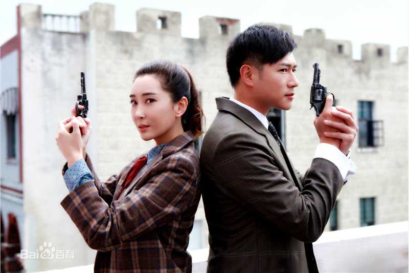 最优质陈键锋(Sammul Chan)在《同谋者》饰演雷鸣中的相册