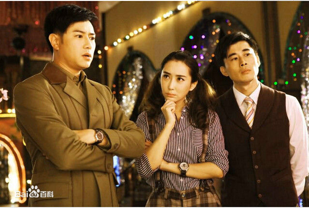 最优质陈键锋(Sammul Chan)在《同谋者》饰演雷鸣中的相册