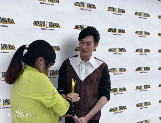 陈键锋(Sammul Chan)亚洲十大演员总评榜最佳演员图册