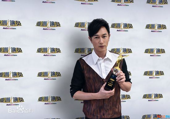 陈键锋(Sammul Chan)亚洲十大演员总评榜最佳演员图册