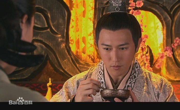 陈键锋(Sammul Chan)在2009《美人心计》饰 刘恒中的