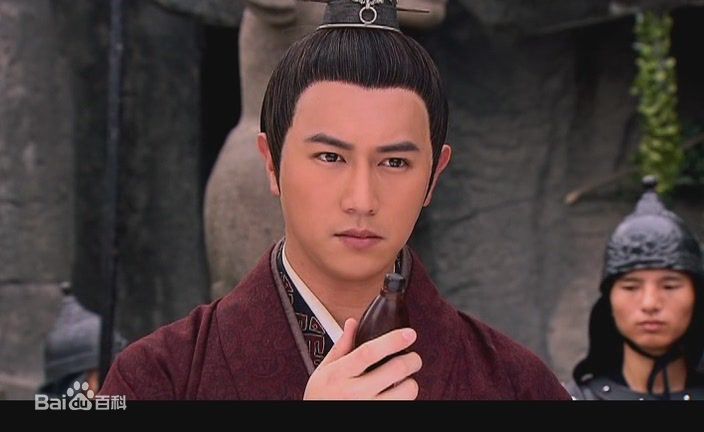 陈键锋(Sammul Chan)在2009《美人心计》饰 刘恒中的