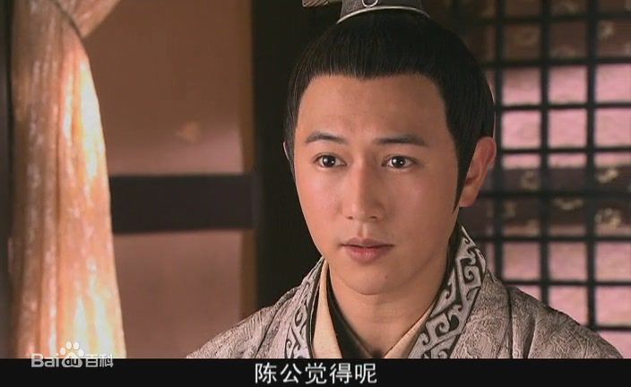 陈键锋(Sammul Chan)在2009《美人心计》饰 刘恒中的