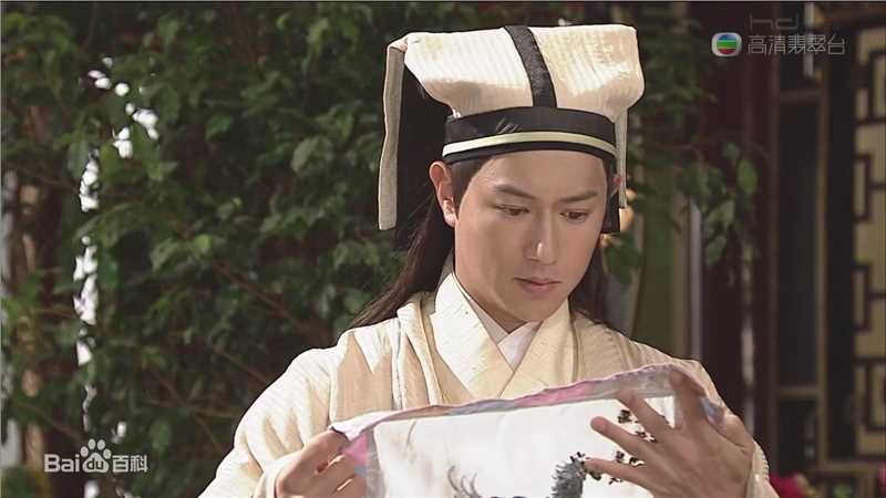 最全陈键锋(Sammul Chan)在2010《洪武三十二》饰 马三保郑和中的壁纸