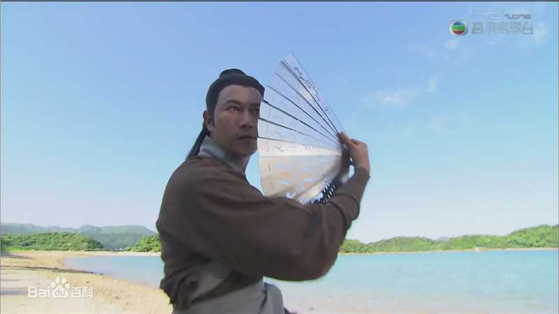 最全陈键锋(Sammul Chan)在2010《洪武三十二》饰 马三保郑和中的壁纸