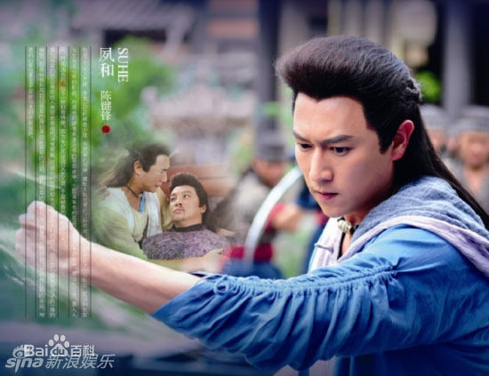 陈键锋(Sammul Chan)精彩图册