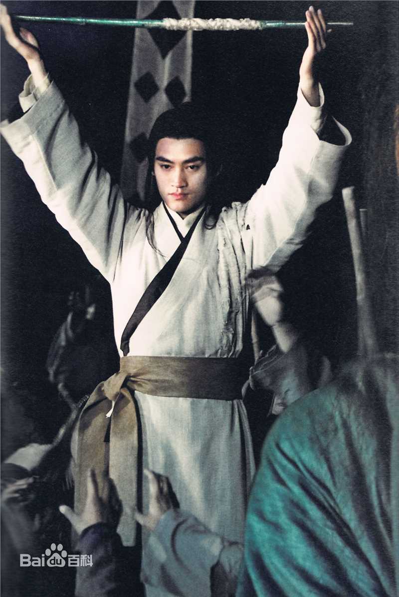 最全袁弘(Justin)在《射雕英雄传》饰杨康中的壁纸