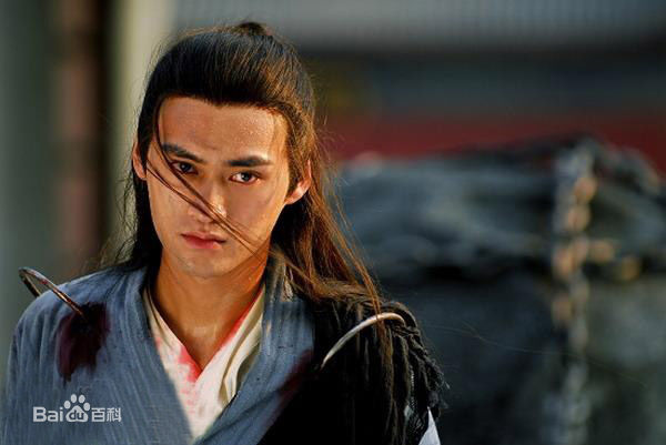 最全袁弘(Justin)在《射雕英雄传》饰杨康中的壁纸