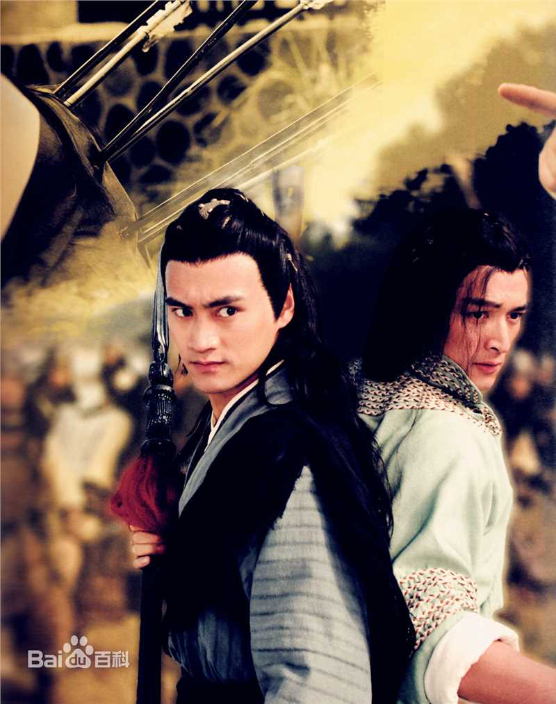 最全袁弘(Justin)在《射雕英雄传》饰杨康中的壁纸
