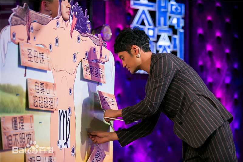 袁弘(Justin)大牌驾到素颜照相册