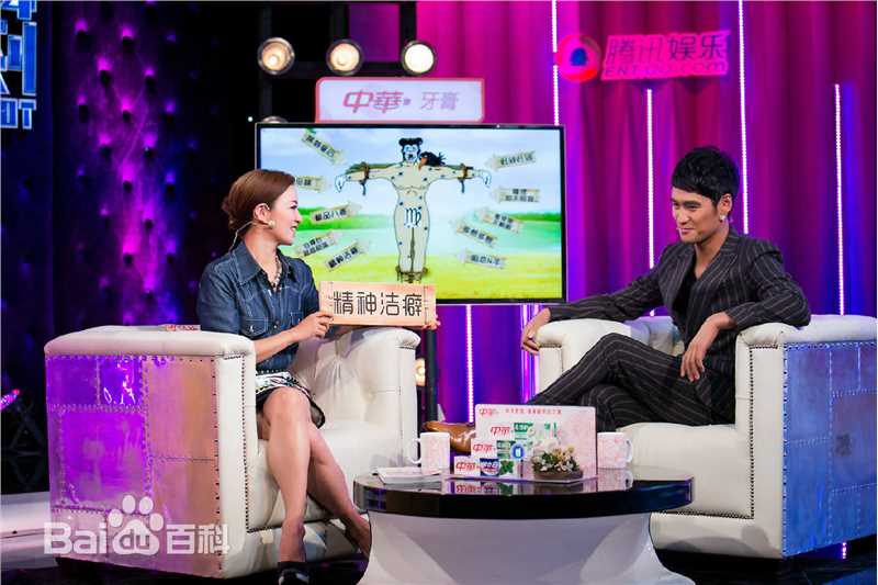 袁弘(Justin)大牌驾到素颜照相册