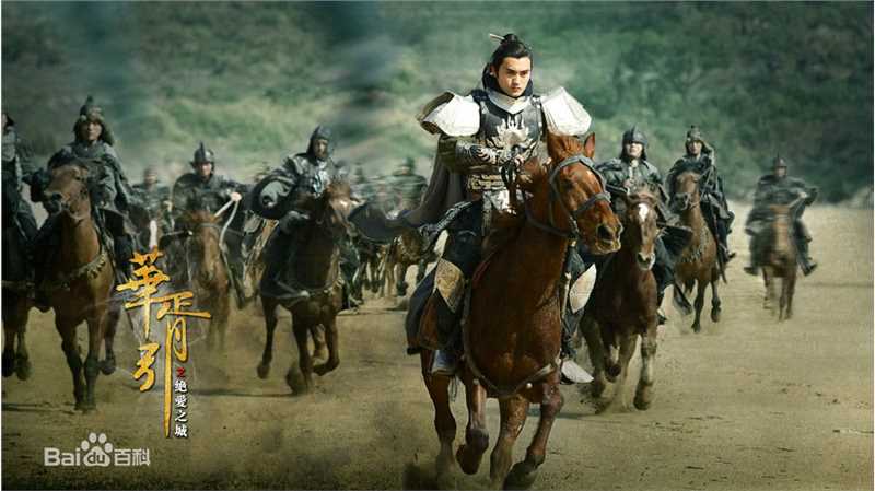 袁弘(Justin)华胥引前后照片