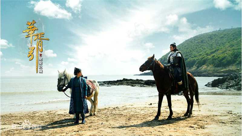 袁弘(Justin)华胥引前后照片