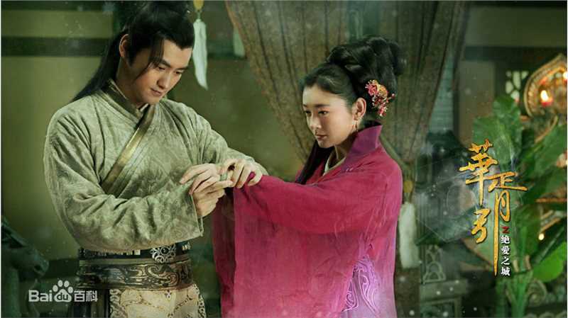 袁弘(Justin)华胥引前后照片