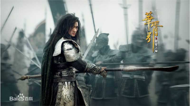 袁弘(Justin)华胥引前后照片