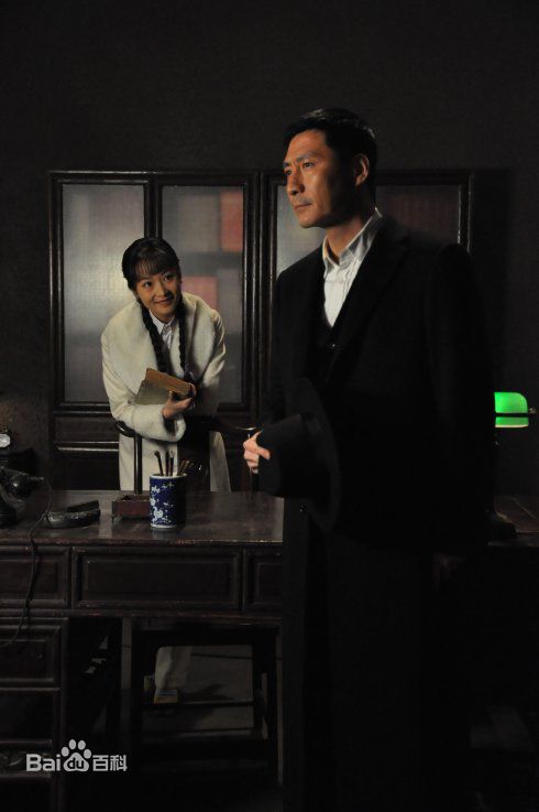 张子健(ZhangZijian)燕双鹰高清剧照