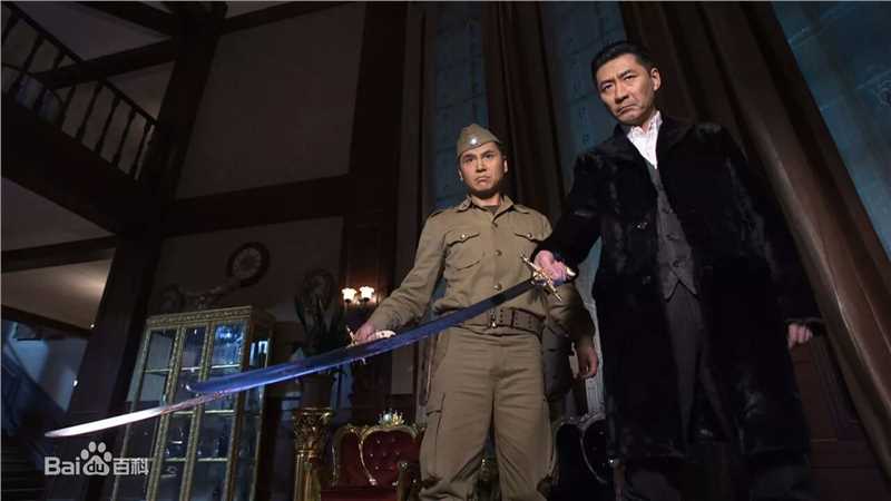 张子健(ZhangZijian)燕双鹰高清剧照