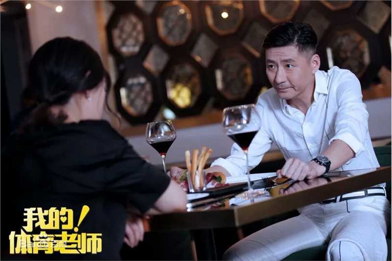 张子健(ZhangZijian)体育老师剧照